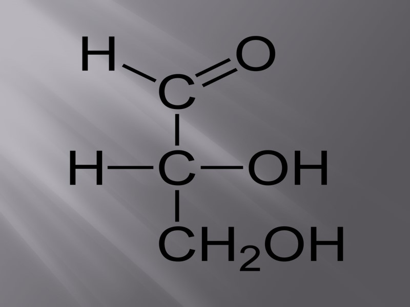 Альдозами называют моносахариды содержащие альдегидную группу в открытой форме. В циклической форме альдегидная группа