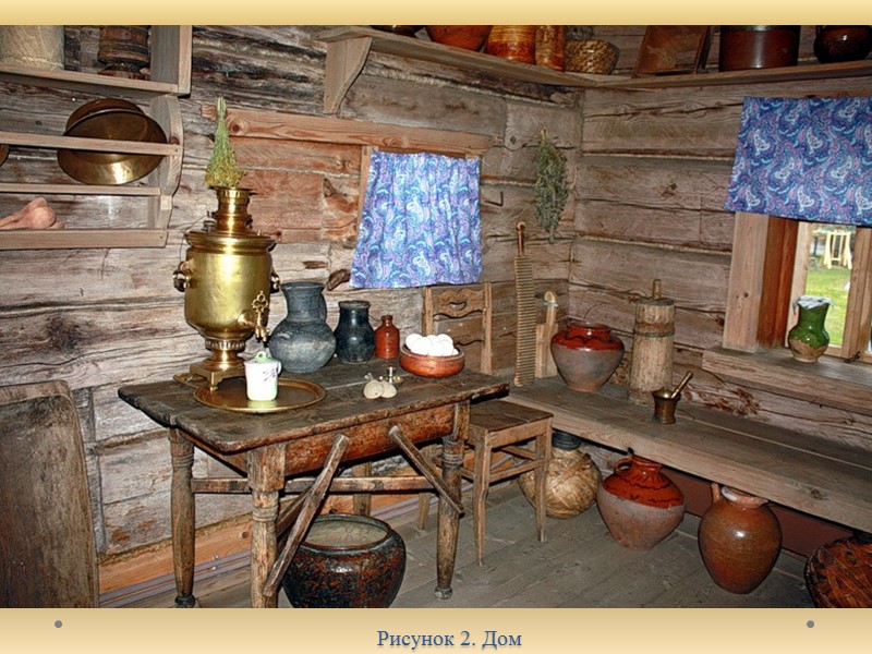 Кикимора болотная - в славянской мифологии - Злой, болотный дух..Живет в болоте. Людям показывается