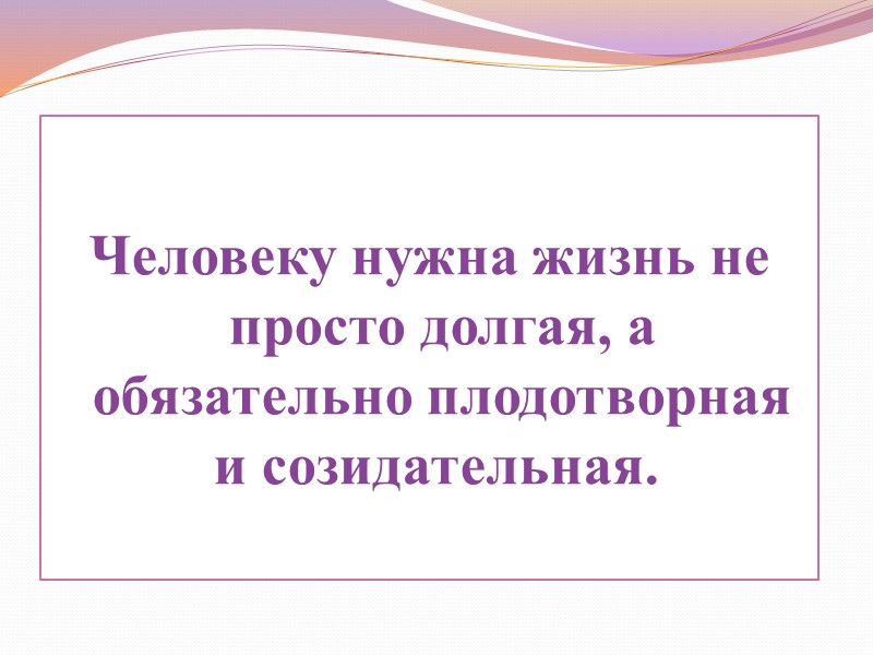 Проведение праздников