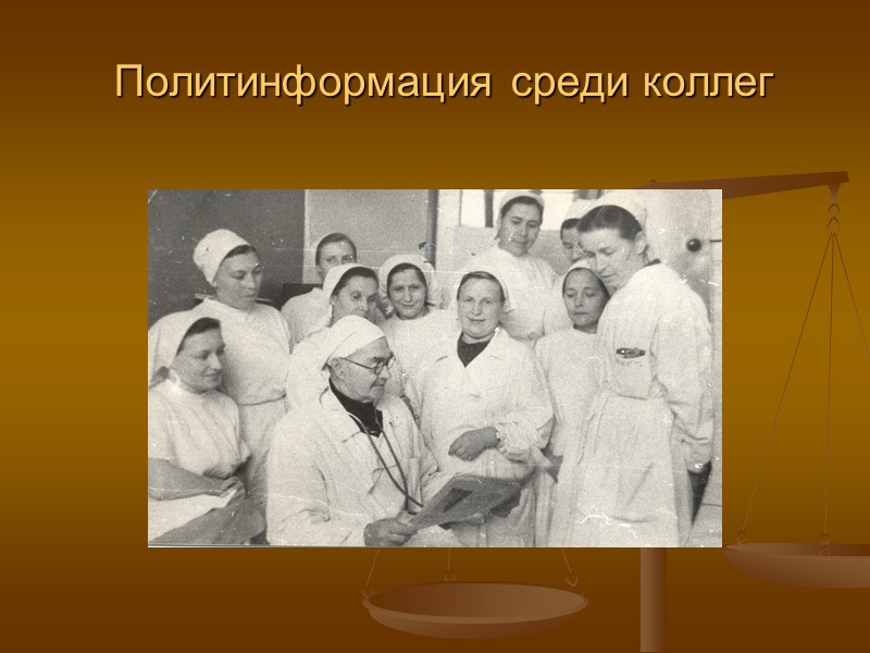 Поздравительную телеграмму  с Днем Победы прислал  с Карельского фронта