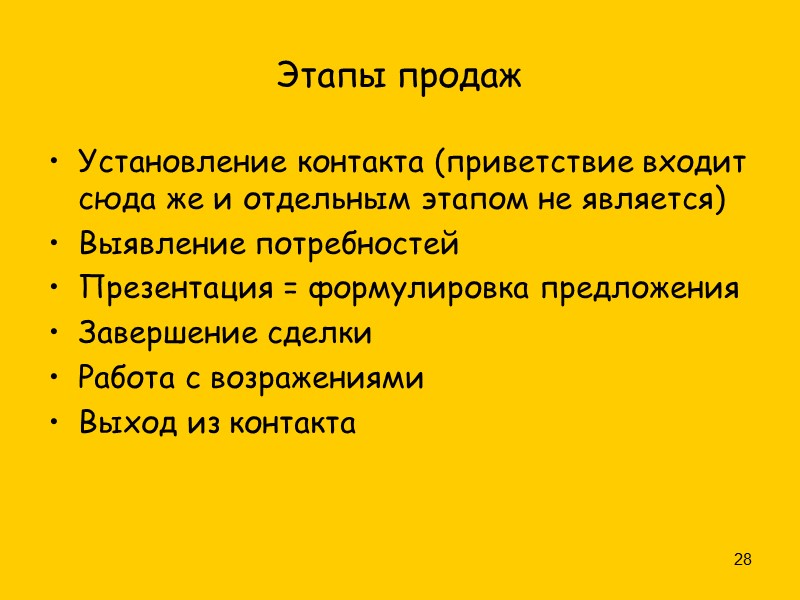 Цифровое Домашнее Телевидение Подключение Интернет  и ТВ по одному кабелю  Оплата Интернет