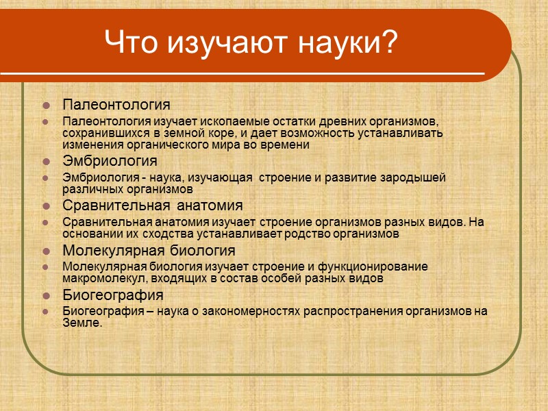 Задания для самостоятельной работы 