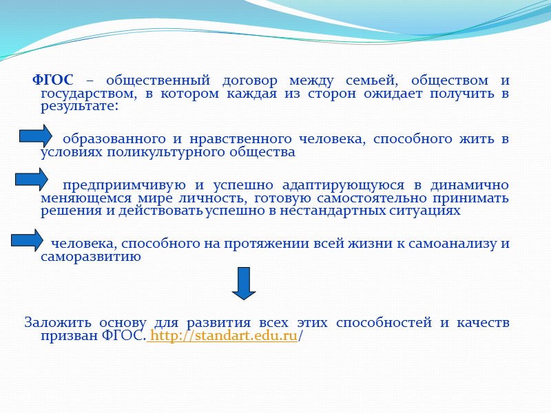Подготовка к чтению 6-7 летний малыш должен знать все печатные буквы алфавита, но многие
