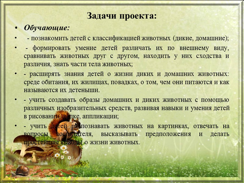 Строительство домиков из конструктора Строительство домиков из конструктора