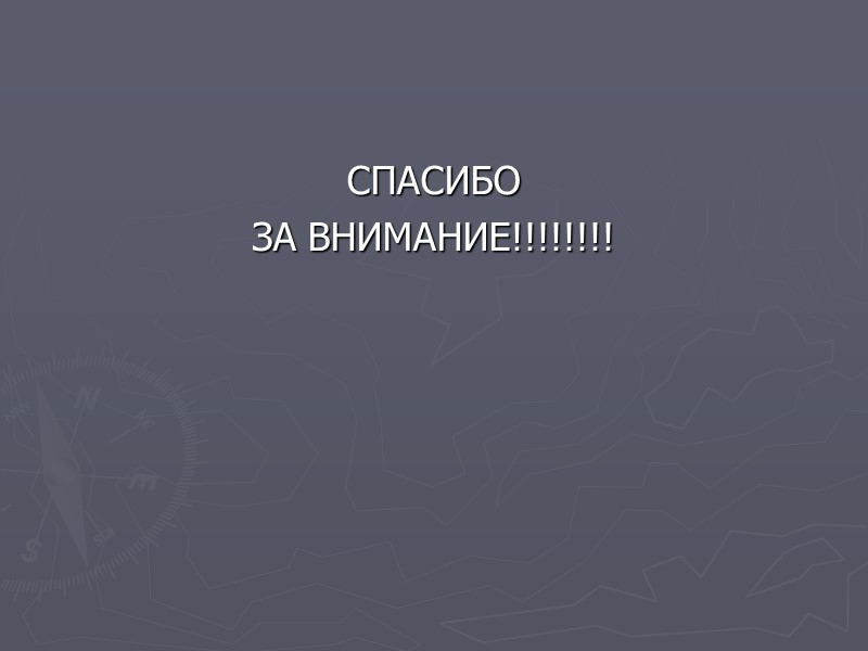 Согласно статье 3 Федерального закона от 19 июля 1998 года N 115-ФЗ 