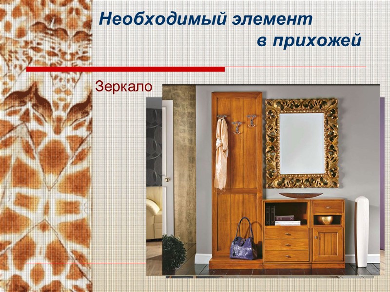 Дизайн спальни Виды Дизайна интерьера