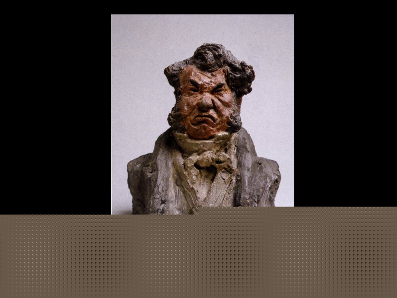 Оноре Домье. Рапатуаль. 1848