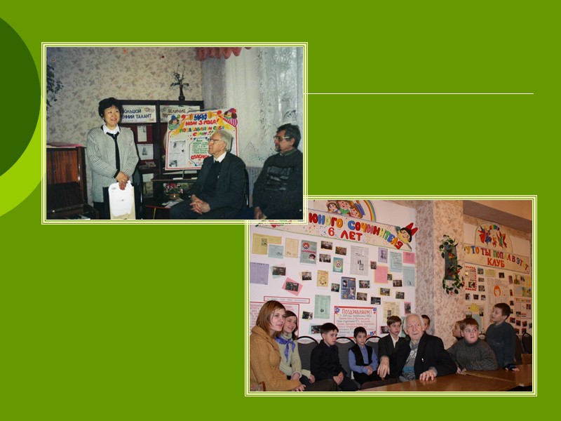 Киеве,  Эти книги издавались в Москве, Львове, Воронеже. Варшаве,