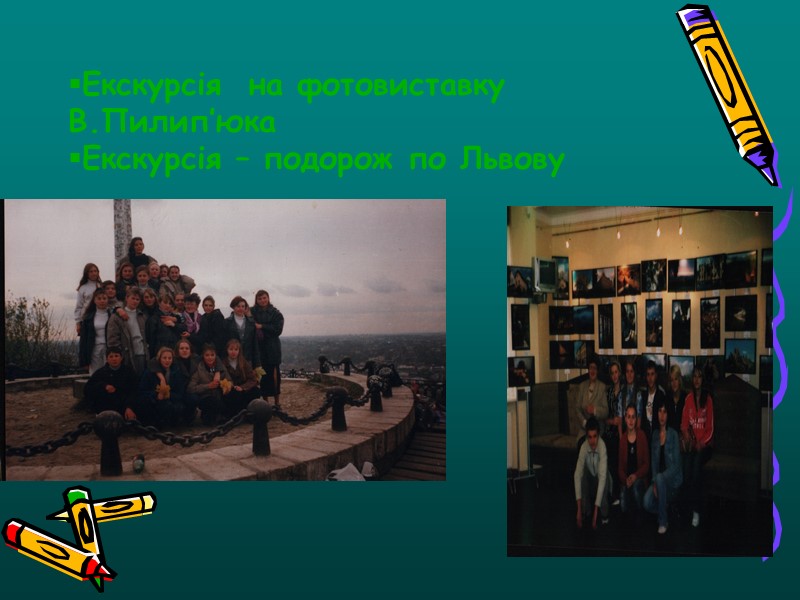 4.Результати педагогічної діяльності IV місце у конкурсі “Кращий за професією пекар”  Подяки за