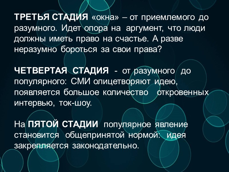 Медийный скандал, связанный с телеканалом   «Дождем»,  продлившись  два месяца, завершился.