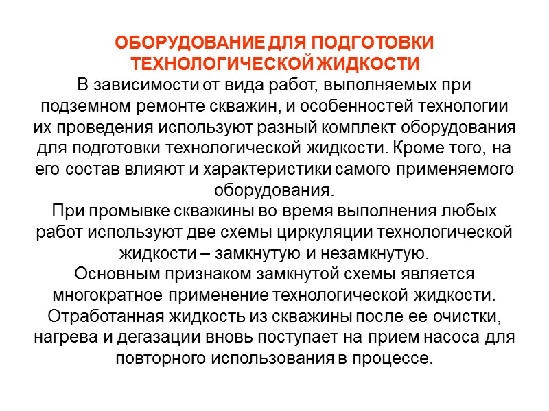 Эта сталь характеризуется следующими прочностными и деформационными показателями: