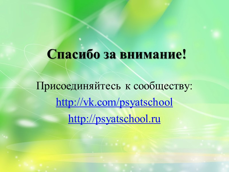 Закрытая документация  Данная группа документов является закрытой и может предъявляться только профильным специалистам,