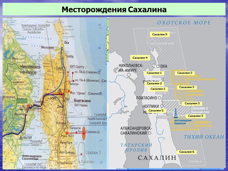 Маршруты транспорта нефти и газа из Азербайджана 22