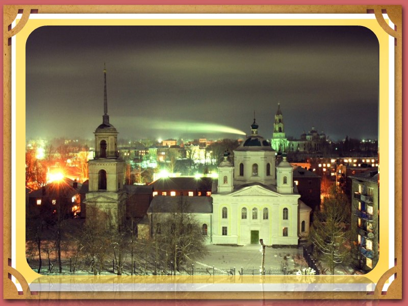 Горохов Николай Алексеевич (1938 – 2007)  Звание присвоено в 1995 году  