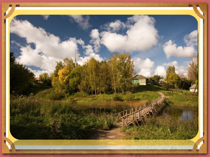 Петухов Валентин Петрович (1926 - 2005)  Звание присвоено в 1997 году  