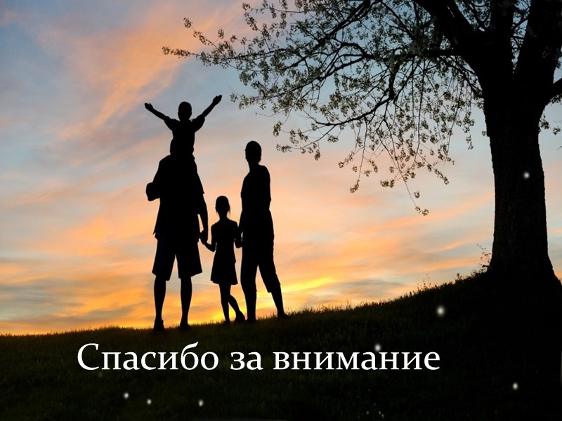 Брак в древности являлся и экономической сделкой: будущий муж должен был выкупить девушку у