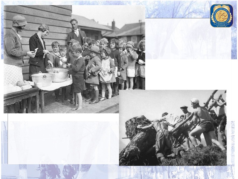 Работа в Мичуринском микрорайоне