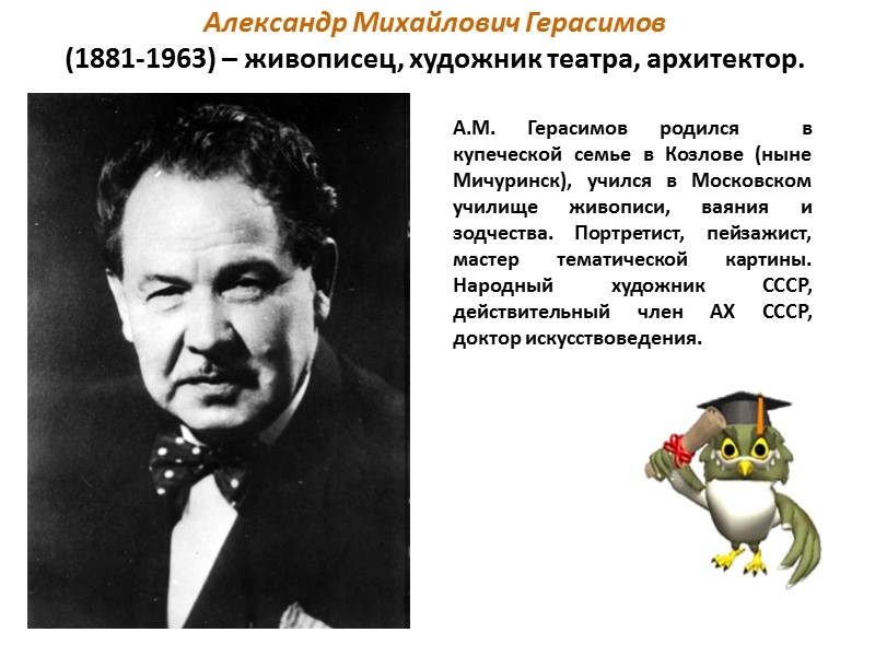 Дождик прошел по садовой дорожке.  Капли на ветках висят, как сережки. Тронешь березку