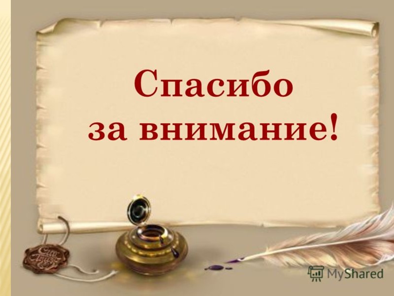 Режим рабочего времени и отдыха Рабочее время Работника определяется графиком работы и должностными 