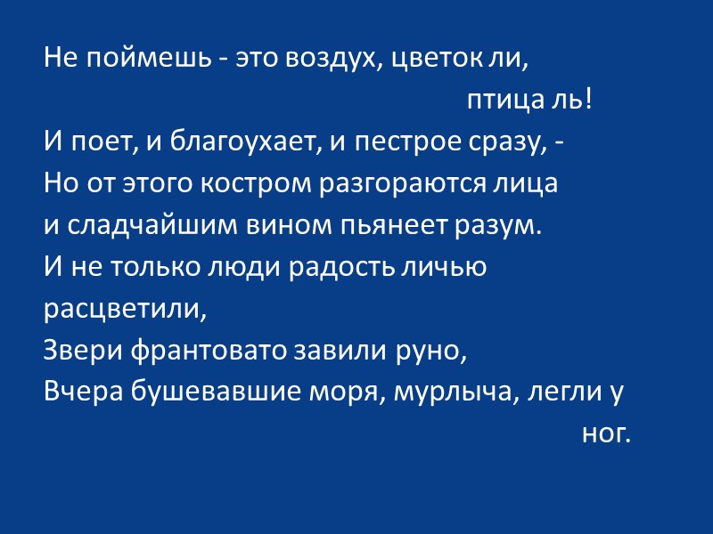 «Со смертью и старостью я спорил трижды: пьесой “Смерть Тарелкина”, личной гигиеной и здоровым