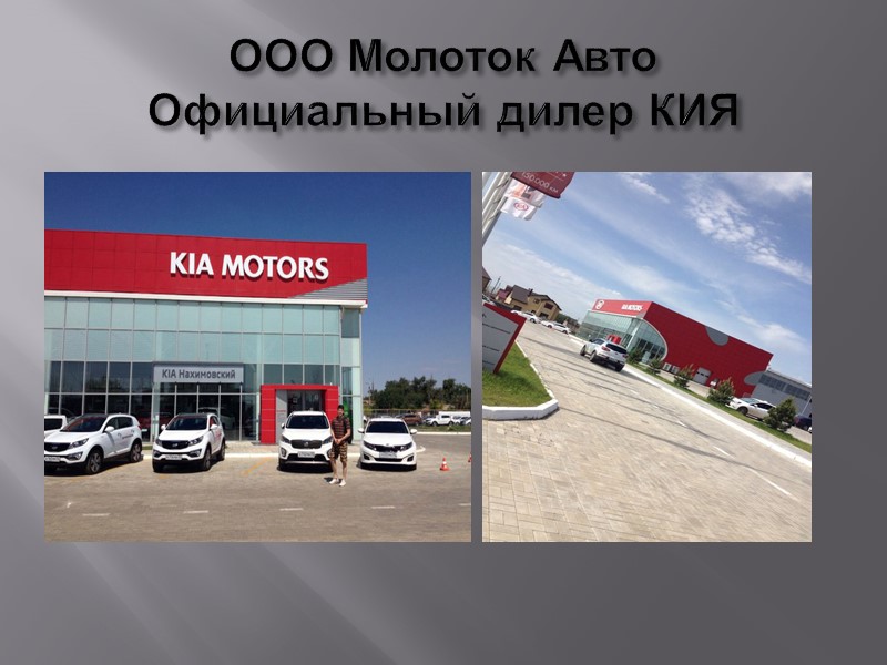 Разборка.  Порядок выполнения.  1. Специальным приспособлением сожмите пружину стойки задней подвески.