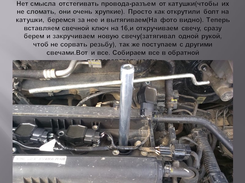 5. Правильно расположите верхний и нижний концы цилиндрической пружины, установив их в выемки, и