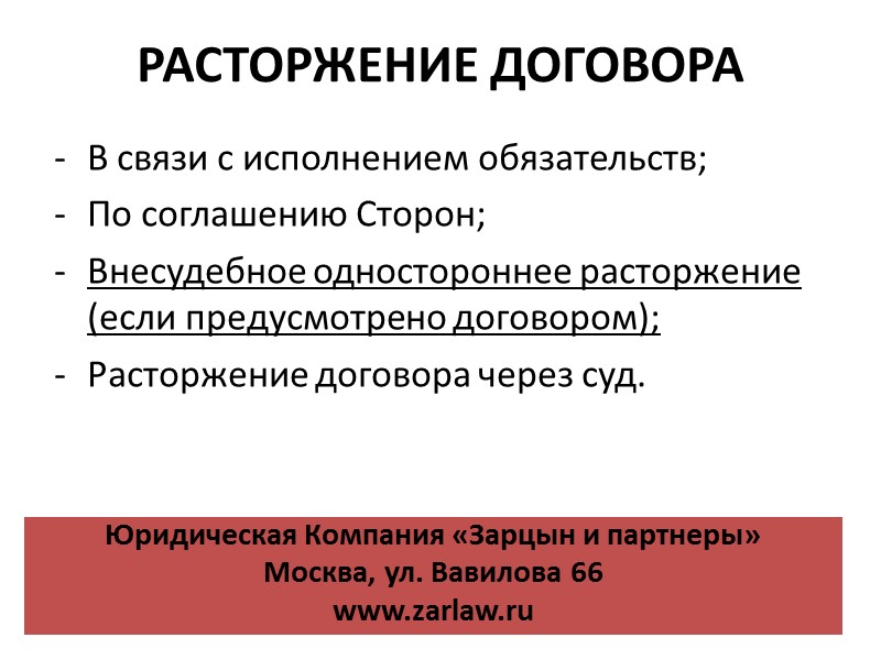 ДОПОЛНИТЕЛЬНО ДЛЯ ПРОВЕРКИ   Копия налоговой отчетности; Договор аренды помещения; Наличие производственной мощности;