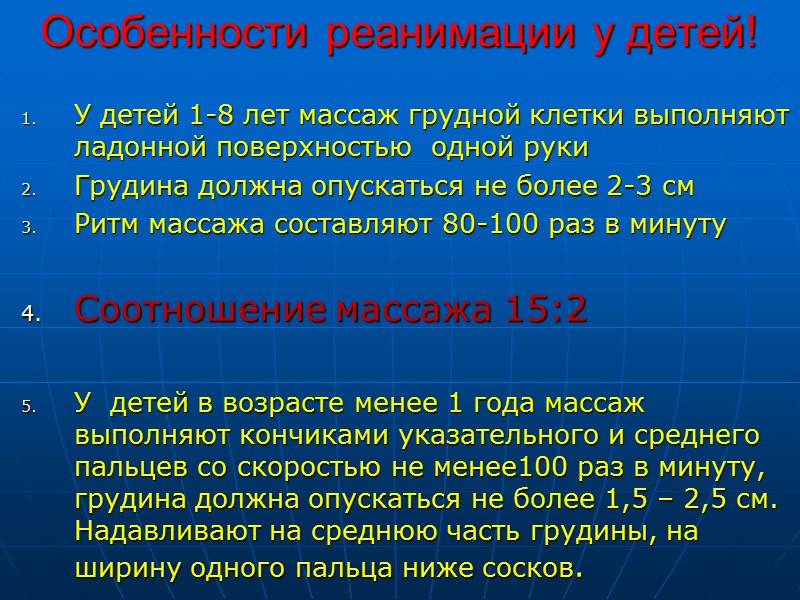 ІІІ. Закрепите его шарфом и завяжите узел спереди