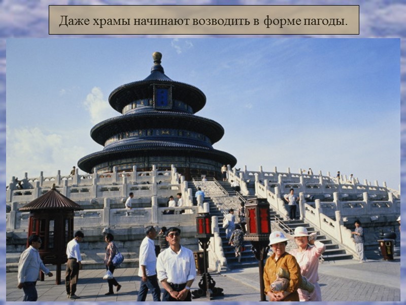 Великая китайская стена растянулась по горам и равнинам более, чем на 5 тысяч километров.