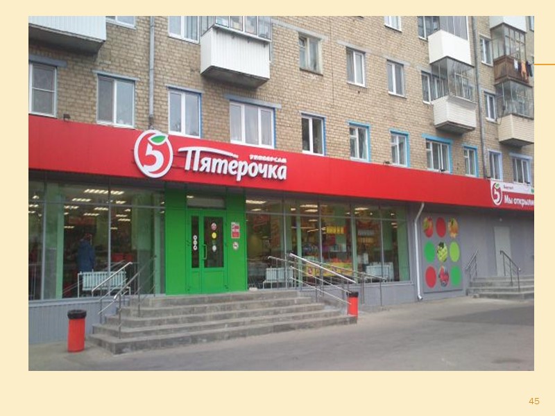 Субагентский договор по умолчанию агент может заключать агентским договором может быть предусмотрена обязанность агента