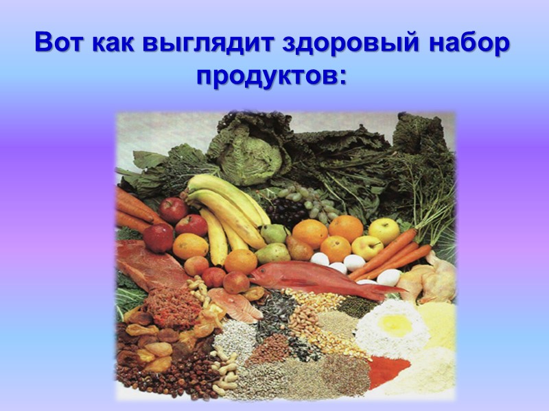 Отделы продаж и маркетинга  изобретают способы продвижения товаров