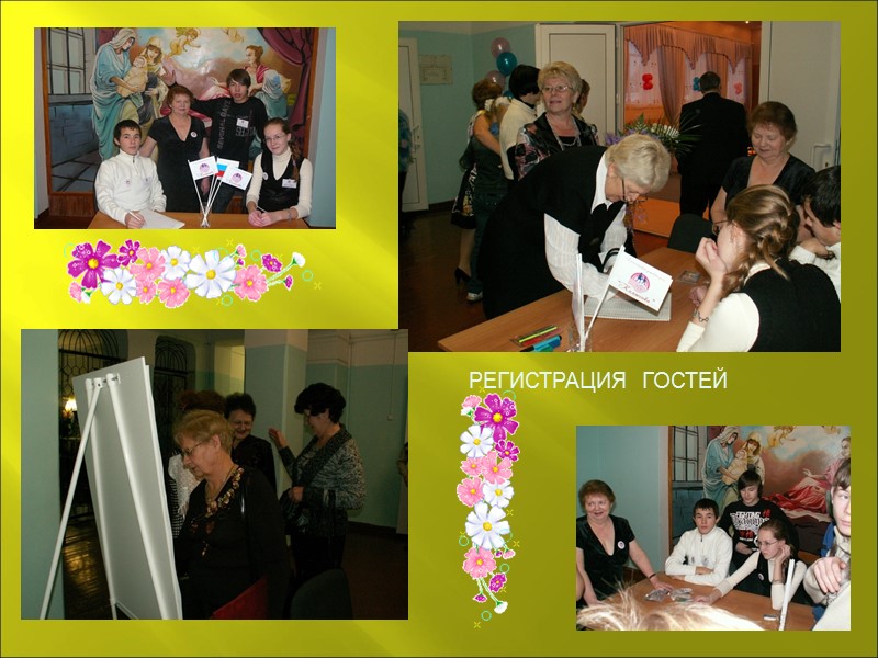 На  подарок  для  детского  дома  нашлись  и 