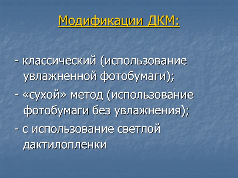Рентгеновский дифрактометр «Реном» (2.000.000 руб.)