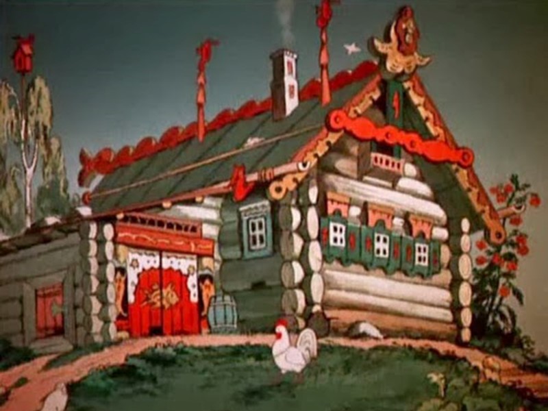 Род представлял собой проживание нескольких семей под одной крышей, связанных кровными узами и властью