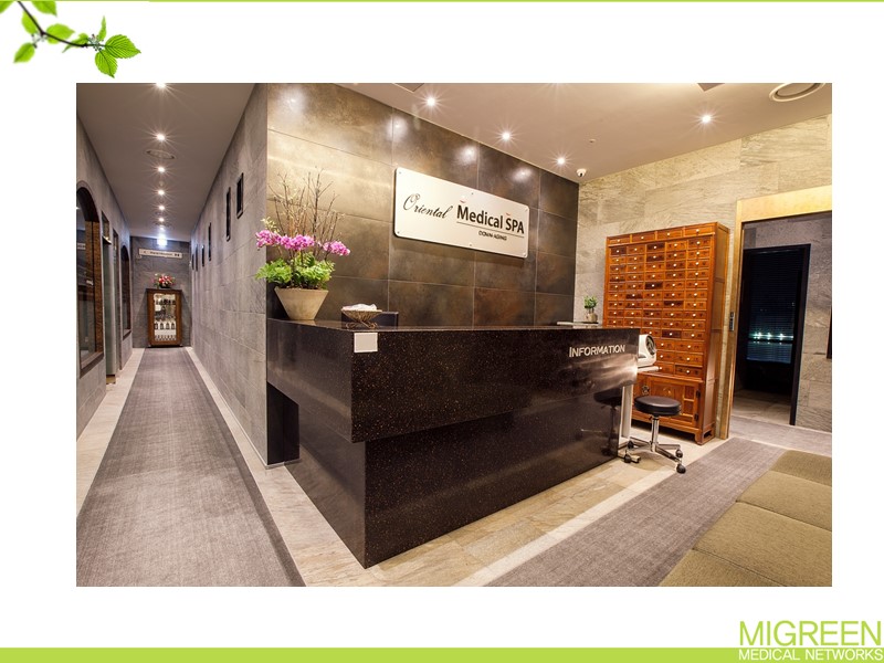 Choi Kang-hee (актриса)