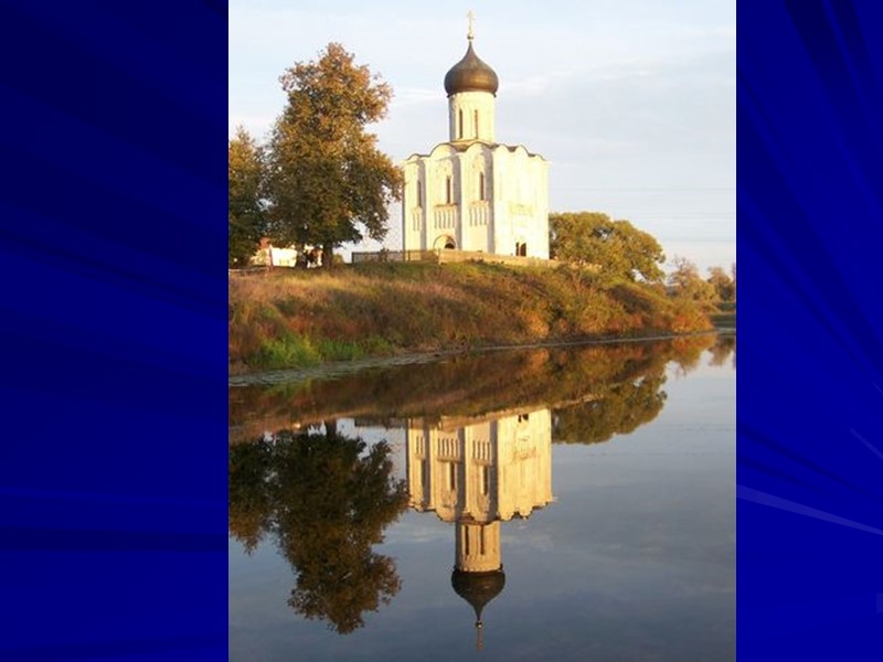 Основы регулирования Гражданский кодекс Российской Федерации (Часть первая) - ст. ст. 160, 434; Таможенный