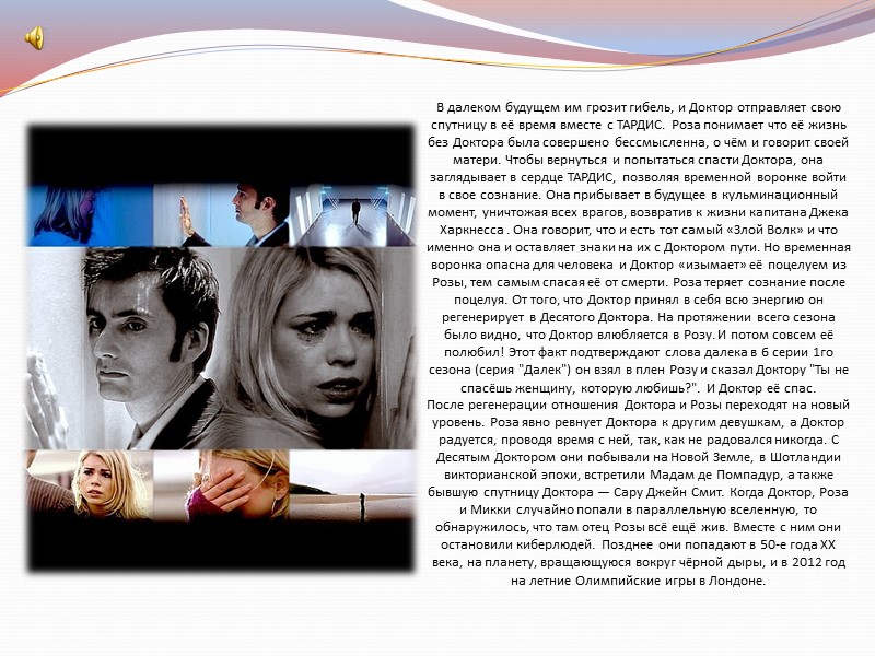 «— Доктор, они вооружены! — А я нет, и поэтому я лучше, не так