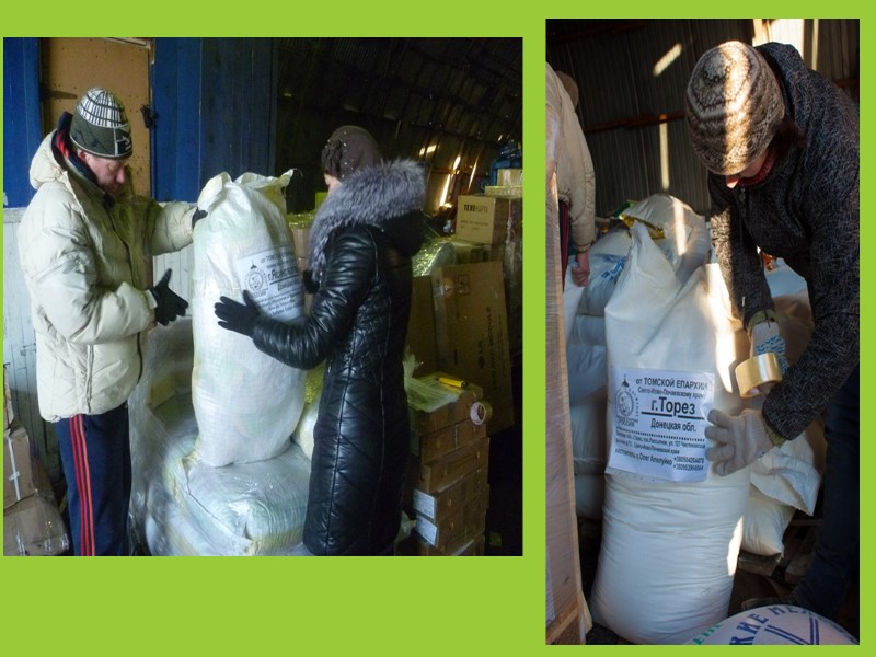 Проведились подготовительные беседы и поездки в храмы для принятия Таинства Крещения.