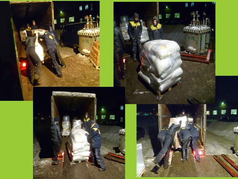 на 200 000 руб. были приобретены медикаменты согласно списку, полученного из г. Ясиноватая и