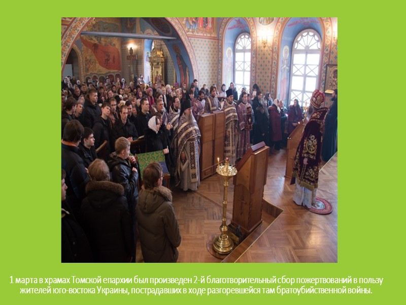 Сортировка и упаковка на паллеты