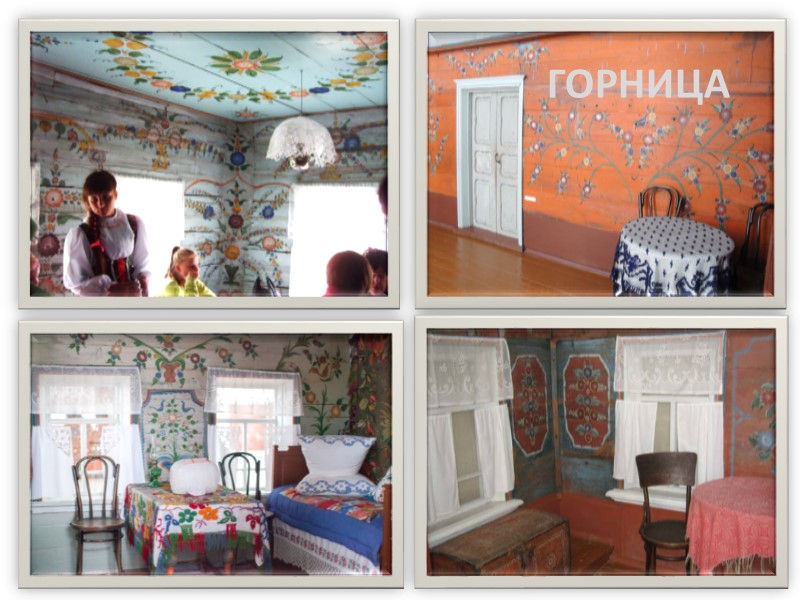 ДОМ СО ЛЬВОМ  В СЕЛЕ ПОПОВКА ПОД ХВАЛЫНСКОМ,  САРАТОВСКАЯ ОБЛАСТЬ http://lion-house.livejournal.com