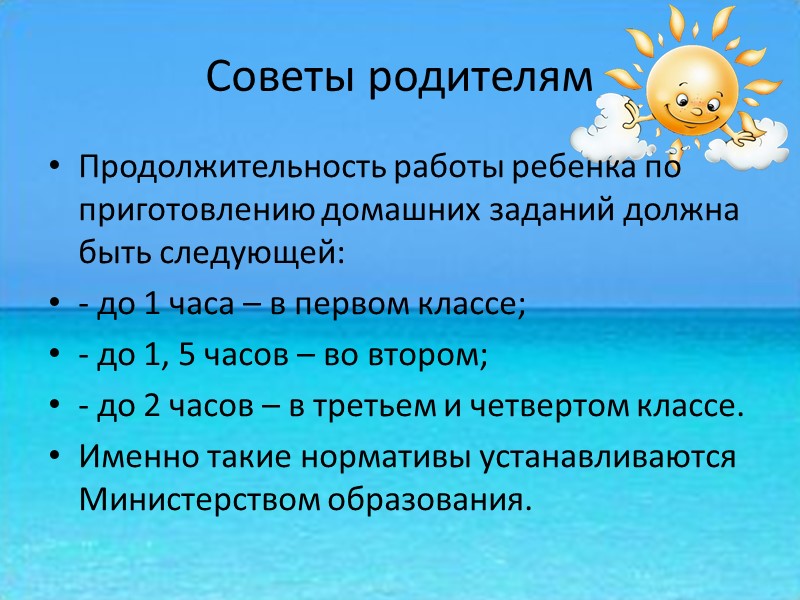 О чтении. Один раз ребенок читает  сам. Потом вы, скажем, готовите у плиты,