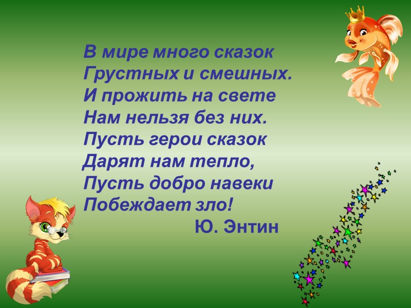 Петр Васильевич прожил трудную и долгую жизнь (почти 90 лет). За боевые заслуги и