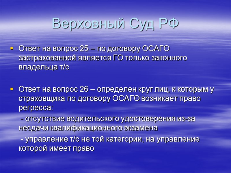 Конституционный Суд РФ Определение № 377-О по жалобе гражданина Кузнецова Е.А. на нарушение его