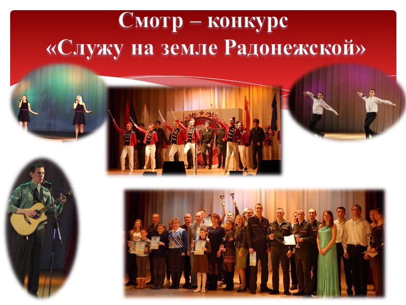 Вокальная студия