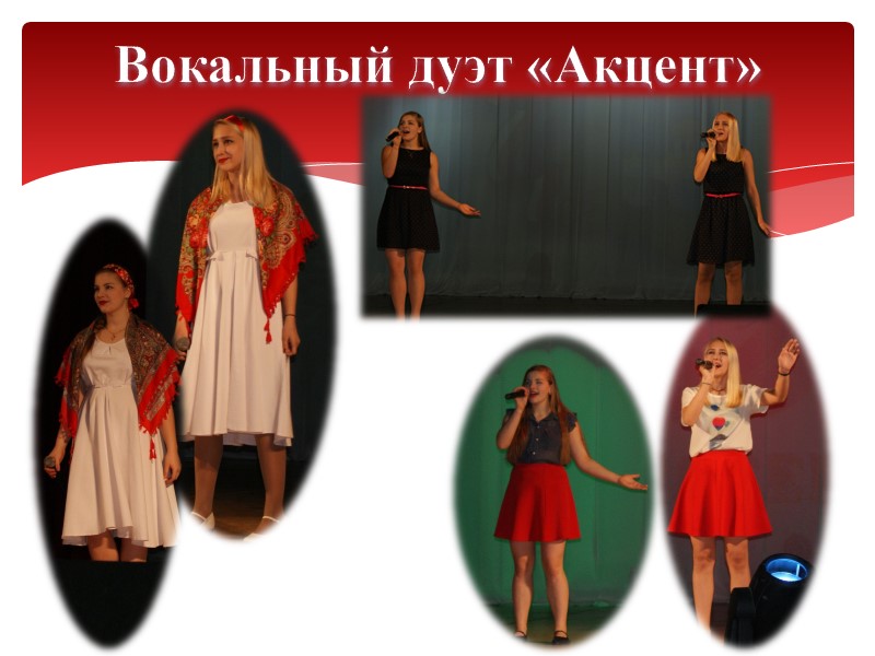 Старшая группа