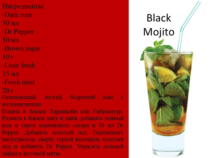 2. Первоначально знаменитый альбом группы Beatles «Клуб одиноких сердец сержанта Пеппера» собирались назвать «Клуб