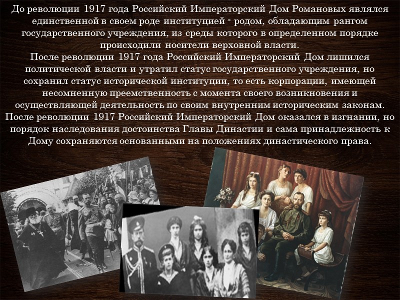 Андрей Кобыла имел пять сыновей, из которых младший, Феодор Андреевич, носил прозвище Кошки. Тоже