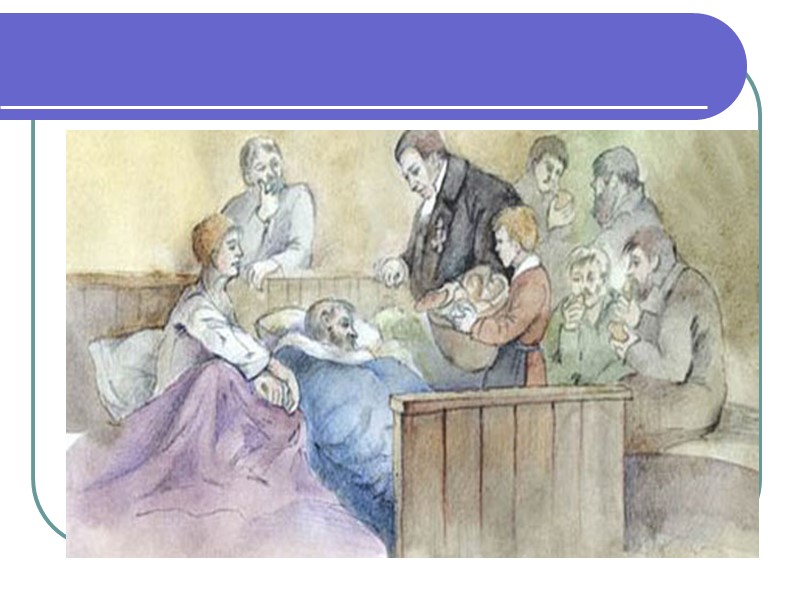 Православный врач «посвящает свою жизнь воплощению Евангельских идеалов любви и милосердия, сострадания и служения