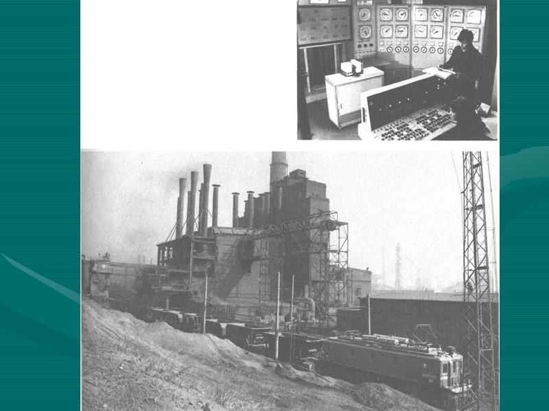 Для экономической оценки результатов работы доменных цехов пользуются такими показателями, как производительность труда и